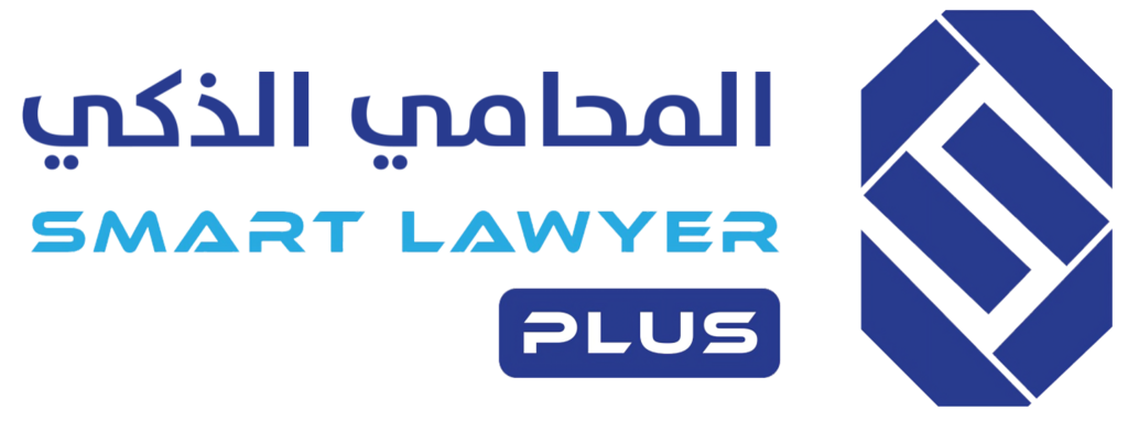 smart-lawyer.net