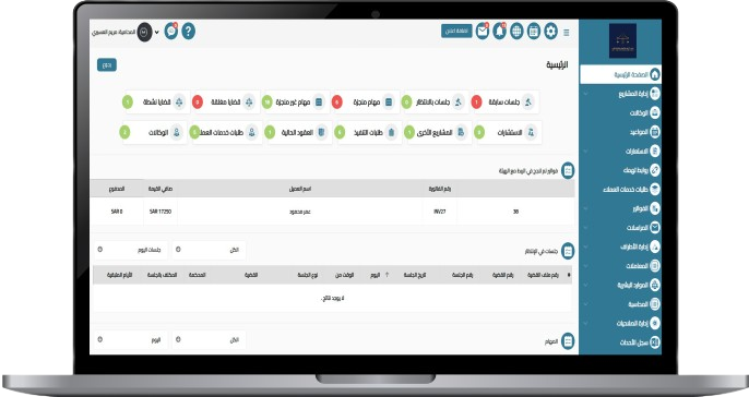 123 removebg preview